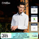 Goldlion 5A antibacterial/anti-wrinkle/modal spring and summer formal long-sleeved shirt men's solid color easy-care white shirt