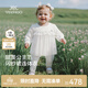 YEEHOO shopping mall same style newborn clothes long-sleeved baby girl zipper solid color jumpsuit baby outing clothes Yunsi white 73cm