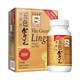 Vite Jianling Hong Kong Original importado Vite Jianling Five Color ganoderma lucidum rompiendo pared ganoderma esporas cápsulas de polvo vite jianling cinco colores ganoderma lucidum 72 cápsulas/caja