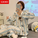 GIOIO Sanrio Jade Gui Dog Plus Fleece Thickened Coral Velvet Pajamas Women's Fall and Winter New Flannel Home Clothing Set zd-761#Katie Cat with Eyebrow M