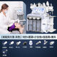 Small bubble instrument institute's special hydrogen and oxygen bubble oxygen injection device for cleaning pores and blackheads, equipped with double pump gray 9-in-1 + mask + girly thread +