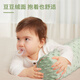 Yudingfu Crib Fence Soft Pack Anti-Collision Strip СТРЕСИЯ ДЕВОЧКА Кровать Кровать Кровать Край Анти-Кормизию Гардрэль Чистый хлопковый