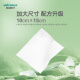 Stable Lens Wipes Disposable Lens Wipes Anti-fog Glasses Lenses Mobile Phone Screen Computer Monitor Wipe Cleaning Tablets Cleaning Disinfection Tissue Wipes [HD Model 6x10cm] 100 pieces/box*1 box
