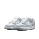 耐克（NIKE）胜道潮流 2024秋季青少年DUNK LOW (GS)经典日常舒 DH9765-001 37.5
