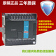 Yonghong FBS-10 14 20 24 32 40 44 60 MC MCT MA MAT MN MNT MCT2-AC FBS-44