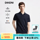 DIKENI 2026 spring and summer new men's quality triacetate cool breathable seagull collar short-sleeved knitted polo shirt black and blue L (50)