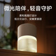 Xiaomi (MI) Mijia Automatic Fragrance Machine 2 Sets for Home Bedroom and Office Two Customized Fragrance Types Three-level Concentration Adjustment Long-lasting Battery Life Light Noise Disturbance Daily Element Fragrance Liquid 2 Cypress Green Tea