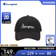 Champion US Champion 2026 new peaked cap for men and women classic versatile casual sun protection sports hat 26SSH62