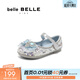 Belle (Belle) Elsa style Mary Jane shoes mall same style butterfly pumps A6090A85 blue 28