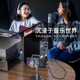 
Akihabara (CHOSEAL) fever grade 3.5mm tonneau single crystal copper audio cable, mobile phone computer sound card microphone microphone mixer speaker connection cable 1 meter QS9906T1