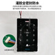 GSON access control system all-in-one card swipe password controller factory workshop community gate waterproof electronic access control host