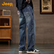 JEEP high-end men's jeans men's 2025 autumn and winter new loose straight casual trendy brand high street wide-leg pants men's style