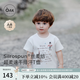 OAK FAMILY new product summer 2026 children's clothing girls' comfortable short-sleeved tops t-shirt breathable clothes pure cotton quick-drying and sweat-wicking sage green 80