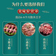 Place de sel de sel frais Plage d'agneau frais Lamb Jois d'agneau Chop d'agneau Scorpion Scorpion Lamb Roll entièrement Lamb Barbecue Ingrédients Coupon Coupon Voot entier 15 kg Coupon de carte-cadeau 3888 Type