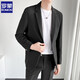 ROMON casual suit suit for men, loose and versatile jacket, high-end Korean version, light business formal wear, handsome little suit for men, two-piece suit, gray blue suit + trousers, XL size