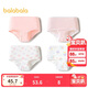 Balabala girls underwear triangle children's shorts without clip PP children's skin-friendly high elastic cotton four pack 209925170028