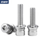 304 stainless steel three-combination hexagonal socket screws with cylindrical head and flat spring washer screws and extended 316 stainless steel cup head bolts and screws M6*16 20 sets 304