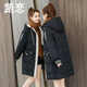 Kailian mitten in der Mitte der Länge Baumwolljacke für modische Baumwolljacke für Frauen lässig Lose Brot Jacke Vielseitige Mantel verdickte Baumwolljacke Koreanische Version P673 Weiß L.
