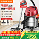 SUPOR bucket vacuum cleaner household large suction multi-function one-click take-up stainless steel land reclamation cleaning commercial vacuum cleaner holiday gift VCT86S