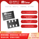 250MHz low jitter differential crystal oscillator SIT9122/SIT9367 LVDS/LVPECL/HCSL official stock 0.23ps 7050 5+ LVDS