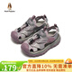 Hush Puppies children's shoes boys' sandals 25 summer new models for children, girls, middle and large children's sandals soft-soled outdoor river-traveling casual shoes HP5706024 purple 29 suitable for feet 18.6cm long