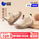 Minibala (minibala) children's shoes, children's cotton shoes, winter new style, velvet warm toddler shoes for boys and girls, wear-resistant, cushioning and comfortable snow cotton boots, khaki size 21, suitable for feet 12.5-13.3cm long