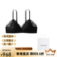 Calvin Klein Wireless Soft Support Sexy Bra Women's UB1-Space Black M Shopping Bag