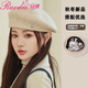 Raodie Light Luxury British Retro Wool Painter Hat Women Korean Autumn and Winter New Versatile Face Showing Little Beret Beige One Size 56-58