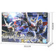 Fun childhood Figure-rise Digimon assembled model figure toy FR Emperor Dragon Armor Beast