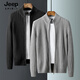JEEP SPIRIT cardigan sweater men's trendy casual stand collar jacket men's autumn and winter Korean style zipper stretch knit sweater black XL