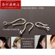 Luohe Pt950 Platinum Ear Hook Earrings DIY Accessories Platinum Women's Earrings Earrings Hook Accessories Spot Qixi Festival Platinum Ear Groove Small 0.32g Single