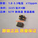 Active crystal oscillator SMD3225 5032 7050 1M 4M 8M 16M 24M 32M 50M 10 25MHZ 3225
