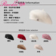 Raodie Light Luxury British Retro Wool Painter Hat Women Korean Autumn and Winter New Versatile Face Showing Little Beret Beige One Size 56-58