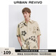 UR summer new men's random printed super loose cardigan shirt UMV250059 multicolor S (XS-S)