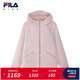 FILA children's jacket 2026 spring new style girls' outdoor loose hooded top for middle and large children red pink-PK 140