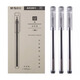 Morgenlichtfarbe A9201 Neutraler Stift 0,5 transparenter Stift Tintenfisch Wasser Stift Carbon Schwarz Nadel Kernersatz Test Stift A9201 Schwarzer Stift 6 + 4187 Schwarzer Stift 20