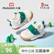 Shepherd boy toddler shoes for boys in summer original cartoon dinosaur soft-soled baby shoes mesh breathable girls' shoes dinosaur green 22 shoe inner length 15.0cm/suitable for feet 14.7cm long