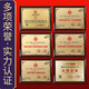 
Zhengyintang Hulusi Musical Instrument Beginner Primary School Students Professionally Playing Seven-Operated Purple Bamboo Tube Hulusi (Big F-Tun + Big G-Tun) Purple Bamboo Tube