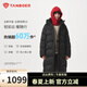 Tambor Autumn and Winter Cloud Puff Down Jacket Women's Long Thick Warm Hooded Warm Jacket TB5530838D Black XS (155)