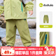 Dudujia moisture-absorbent and quick-drying children's spring outdoor trousers boys' camping wind-tracing pants girls' high elastic breathable trousers yellow green 90