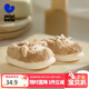 Mini Bara Mini Bara Cute style soft and elastic comfortable lining for boys and girls home cotton slippers