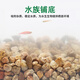 River sand finely screened coarse river sand succulent paving stone Clivia with soil particles planting flower fish tank landscaping bottom sand 10Jin Jin is equal to 0.5kg packed 5-8mm finely screened pure red volcanic stone moisturizing and moisturizing