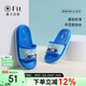 Tyrannis new summer sandals for boys and girls, comfortable indoor outdoor home soft blue 33, inner length 21.5cm, suitable for feet 21.0