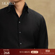 SKARO Mr. Lei's same style, no ironing, no trace, one-piece collar shirt, men's business casual long-sleeved white shirt, black SKE1194 (one-piece collar) 41