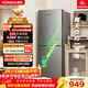 Konka 198 liter two-door refrigerator air-cooled frost-free second-level energy efficiency energy-saving small apartment mini home rental refrigeration and freezing appliances subsidy BCD-198W2