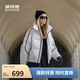 Bosideng winter down jacket men and women same style couple wear short new national standard 90 cashmere shopping mall same style jacket