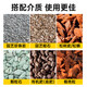 Pinshi peat soil imported from Denmark, nutritional soil, old version of pure peat, succulent orchid, rose butterfly orchid and green plants, universal. Old version of Pinshi 10-30mm medium coarse 5Jin Jin is equal to 0.5 kg, about 16 liters