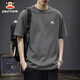 Big Mouth Monkey (paul frank) T-shirt men's summer pure cotton heavyweight short-sleeved men's loose casual inner layering shirt trendy men's hemp gray L