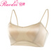 Raodie Silk Satin Bandeau Bra Mulberry Silk Thin U-shaped Back Slimming French Bra White XL