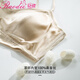 Raodie Silk Satin Bandeau Bra Mulberry Silk Thin U-shaped Back Slimming French Bra White XL